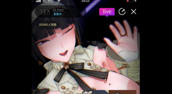 图片[2]-Rsasdds 大佬10月新作：绝区零银趴直播 4K60帧无修版[2G]-小蛇ACG