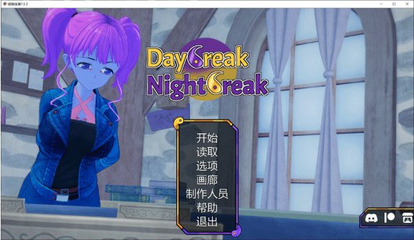 [欧美] 黎明破晓V13.2 AI汉化版[PC+安卓][4月更新/4.5G]-小蛇ACG
