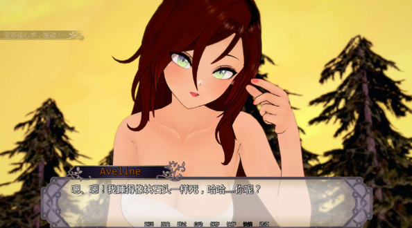 银欲传说：异世界幻想 V0.22 AI汉化版[PC+安卓][6月更新/5G]-小蛇ACG