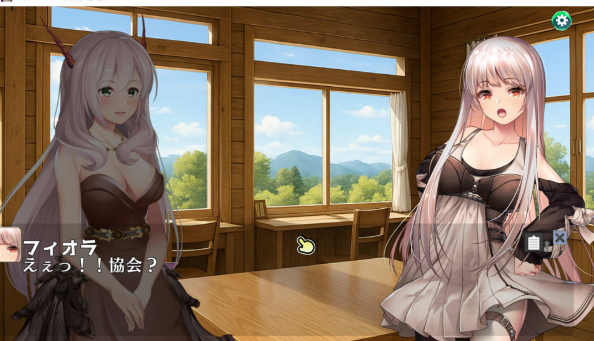 图片[2]-[日系] 白银少女与七大龙族 -DRAGONIA2- DL正式版★全CV[7月新作/5.8G]-小蛇ACG