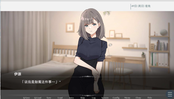 图片[2]-[日系] 溺水的魅魔。溺れるサキュバス。V1.0 AI汉化版★全CV[新汉化/1.2G]-小蛇ACG