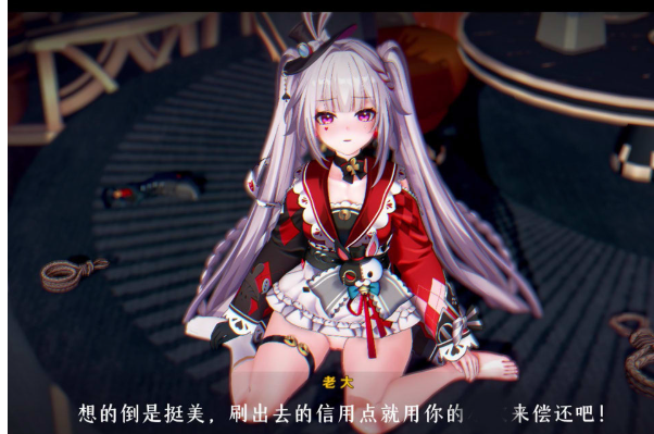 Rsasdds 大师 26年6月新作：火花花的涩涩配信 2K无修版★全CV[4.6G]-小蛇ACG