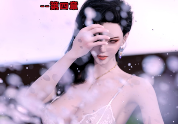 图片[2]-[3D漫画] 《催眠系统》HD版 1-9【pdf】 [9本+1.5G]-小蛇ACG
