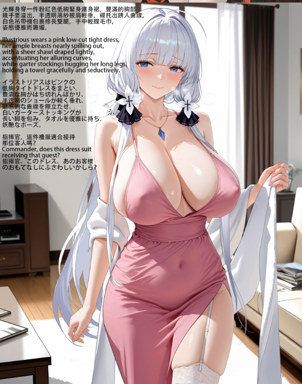 图片[2]-[2D漫画] 【Spyman001】舰娘们交回数穴腔图像小故事~【60包】 [3122P+3.46G]-小蛇ACG