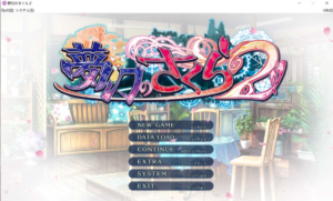 [日系] 梦幻樱2：夢幻のさくら2 AI汉化版+存档★全CV[新汉化/12G]-小蛇ACG