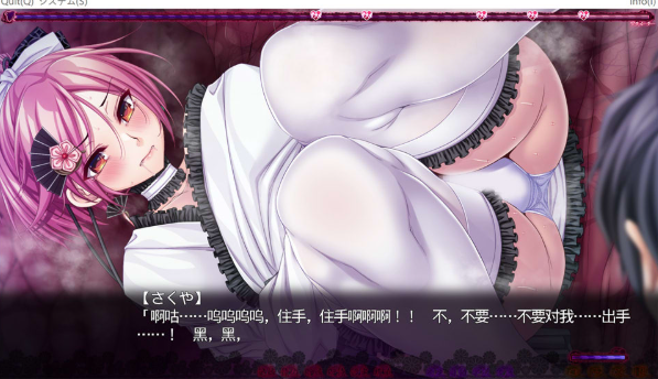 图片[2]-[日系] 三毒繚乱 AI汉化版+全CG存档+特典★全CV[新汉化/13G]-小蛇ACG