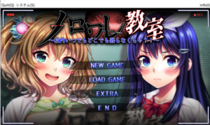 [日系] 诅咒教室-你必须随时随地在校园里涩涩 AI汉化版★全CV[新汉化/4.3G]-小蛇ACG