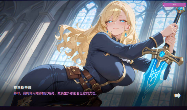 图片[2]-[日系] Reveal Ball Pit: Defeated by Tentacles 官方中文版[7月新作/800M]-小蛇ACG