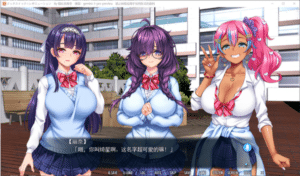 [日系] 辣妹开关☆大变身~放学后辣妹榨O播放清单 AI汉化版★全CV[新汉化/1.8G]-小蛇ACG