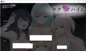 [日系] 榨金之家 ~Sperm Squeezing Heim~ 官方中文版[7月新作/1.9G]-小蛇ACG