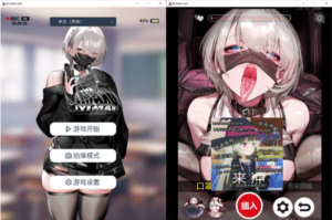 [日系] 眼神冰冷的黑濑小姐,只对我言听计从 官方中文版[7月新作/1.8G]-小蛇ACG