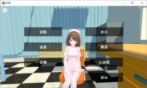 [日系] 神奈的男士诊所：かんなのメンズクリニック 官方中文版[7月新作/8.6G]-小蛇ACG