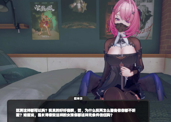 Anryms4c41 大师 26年6月新作：[MMD]绝区零-蕾米埃尔 无修版★全CV[1.2G]-小蛇ACG
