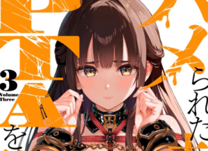 [2D漫画] [マルヤマ] 未亡人被陷害的寡婦不原谅PTA1-3[3P-400MB]-小蛇ACG