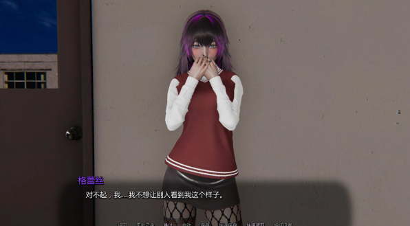 图片[2]-教室日常 Classroom Affairs V0.3 AI汉化版[PC+安卓][6月更新/3G]-小蛇ACG